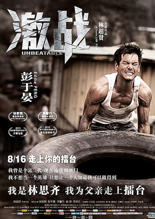 做假南洋艺术学院学位证