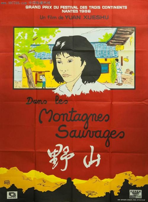 自考学位证什么时候发